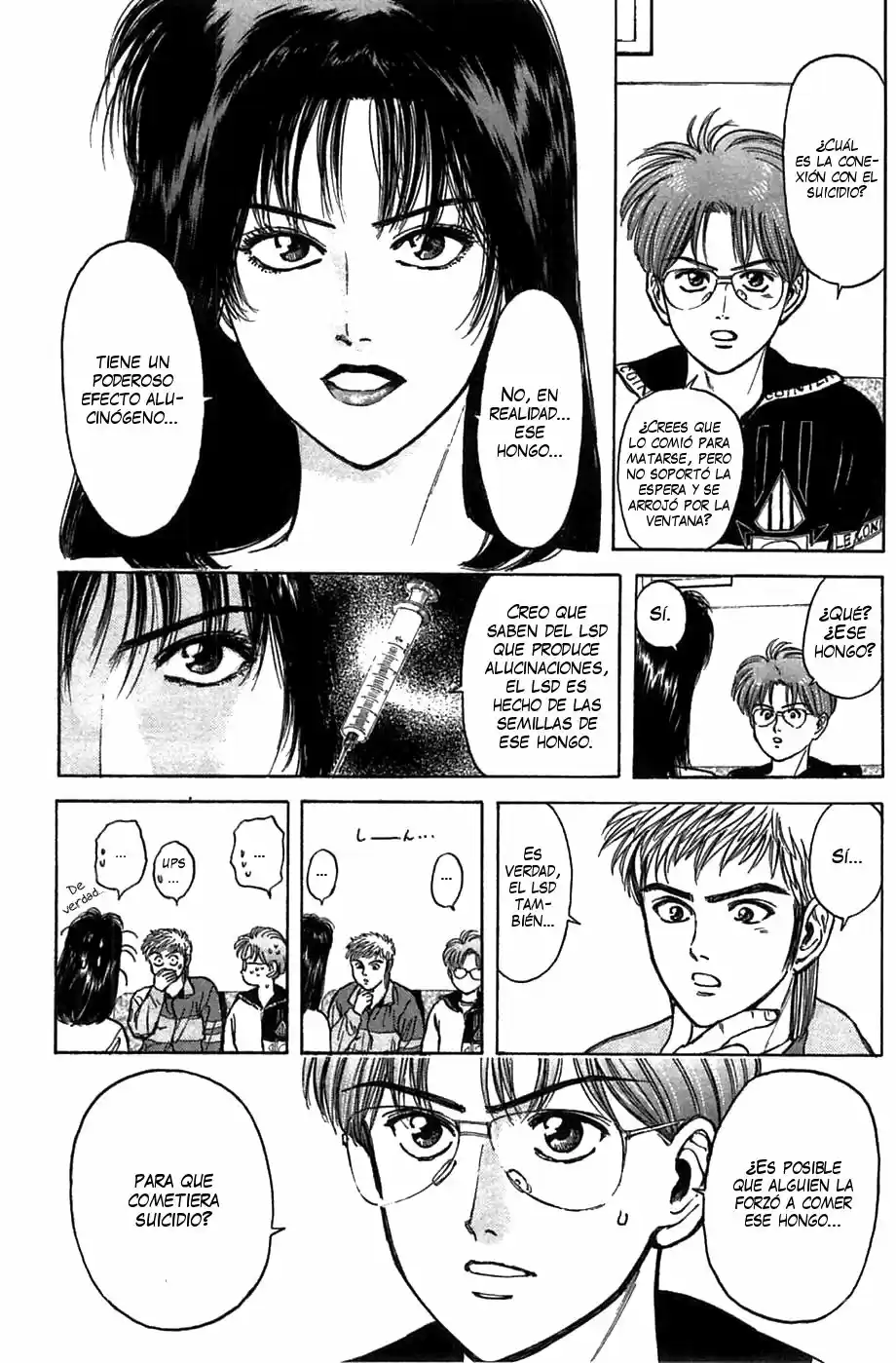 Psychometrer Eiji capítulo 35, página 12