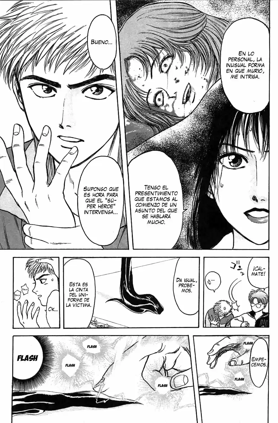 Psychometrer Eiji capítulo 35, página 14