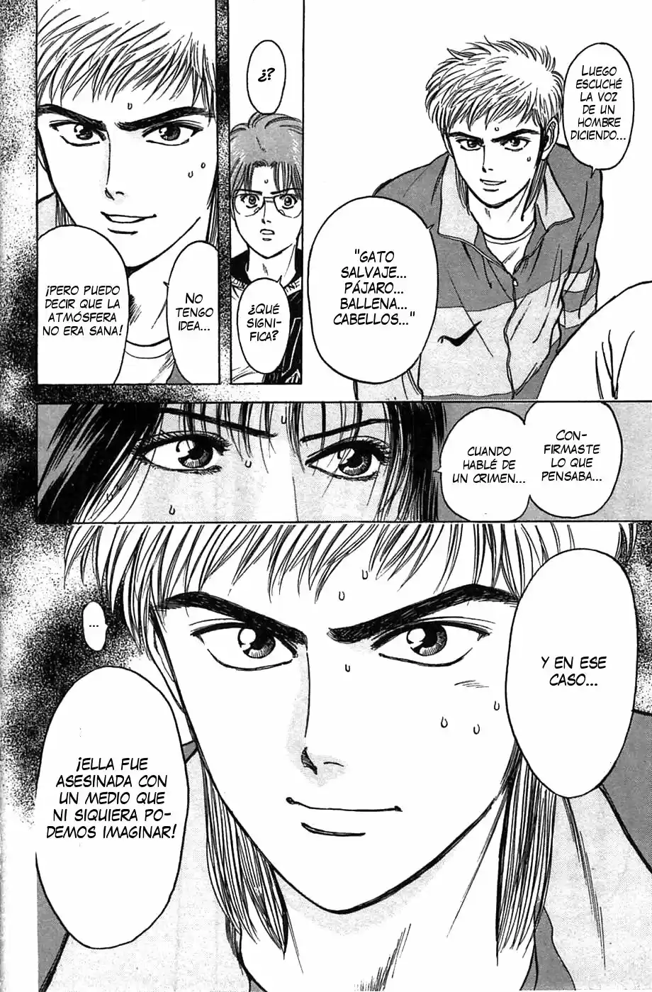 Psychometrer Eiji capítulo 35, página 17