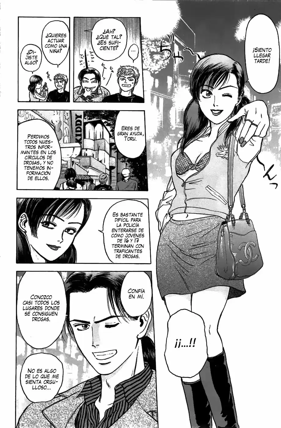 Psychometrer Eiji capítulo 36, página 4