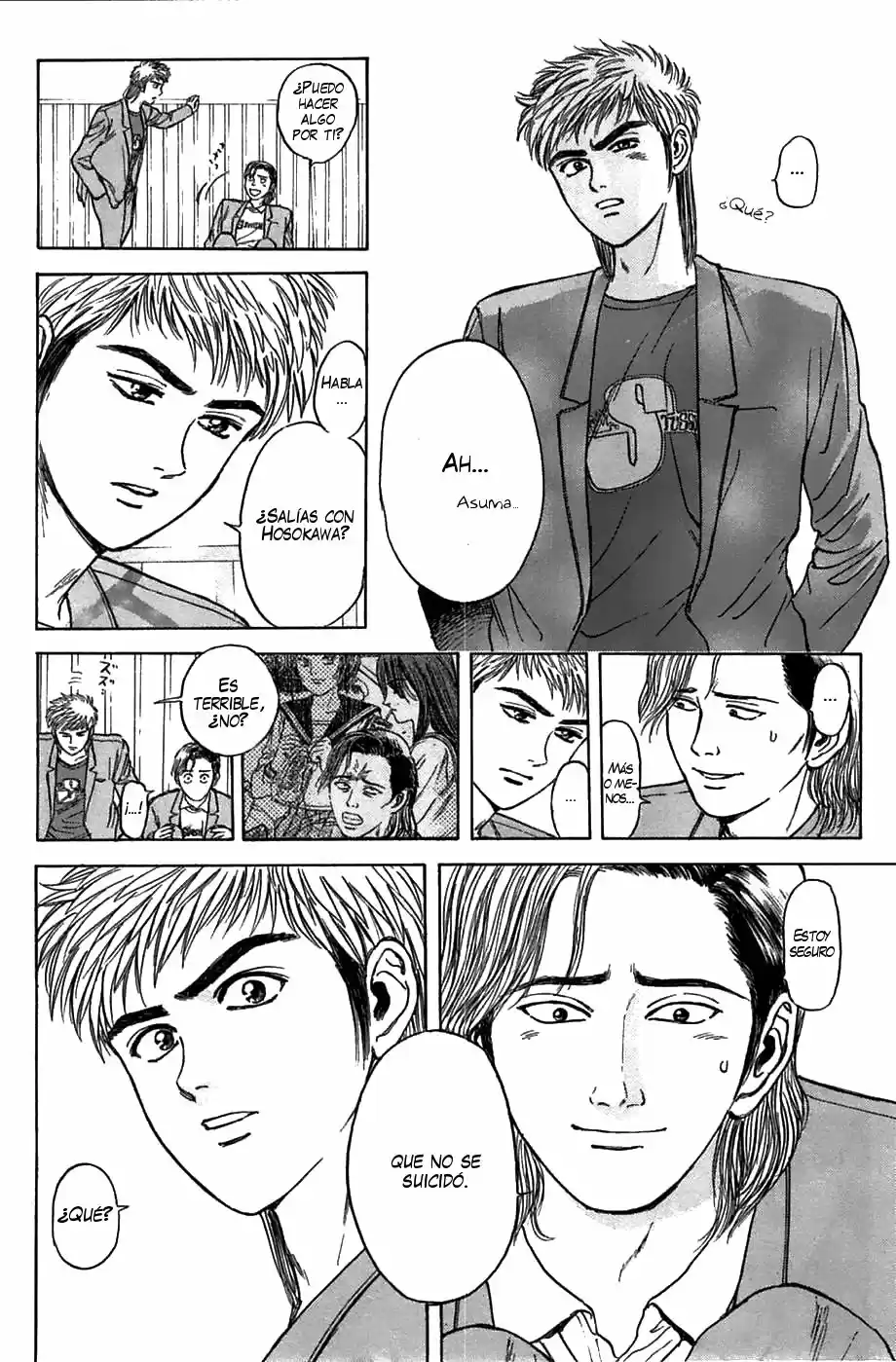 Psychometrer Eiji capítulo 37, página 7
