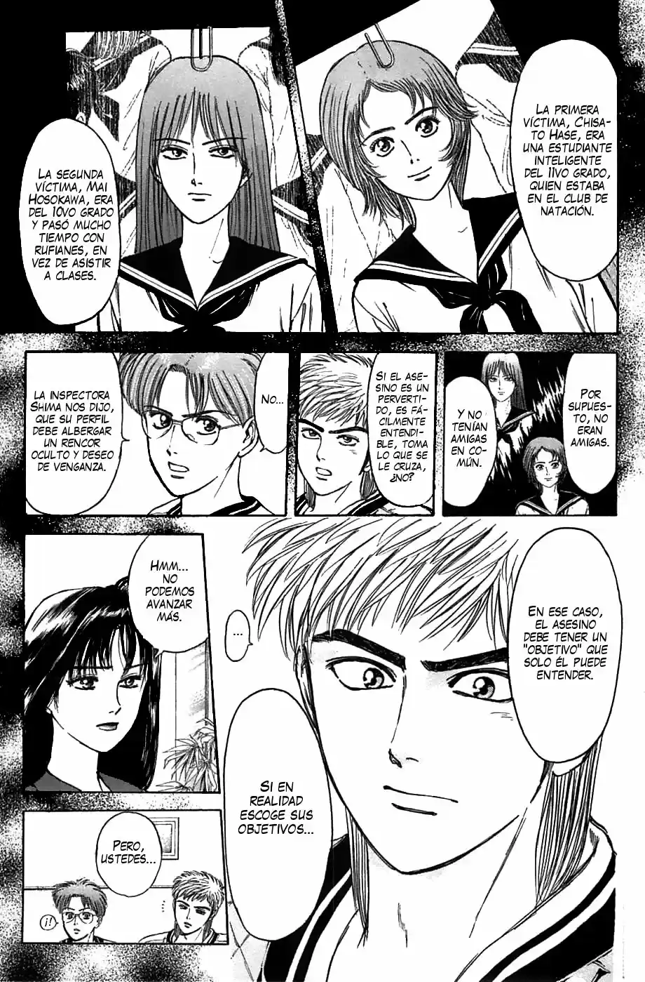 Psychometrer Eiji capítulo 37, página 12