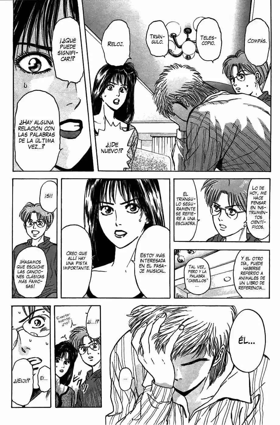Psychometrer Eiji capítulo 38, página 12
