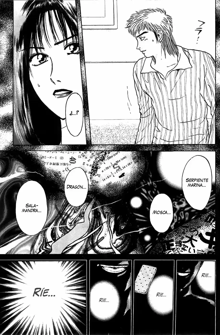 Psychometrer Eiji capítulo 38, página 14