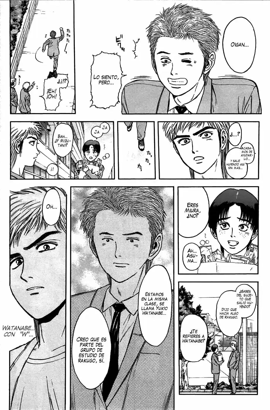 Psychometrer Eiji capítulo 38, página 17