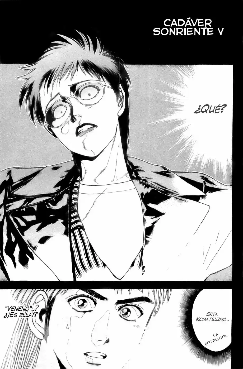 Psychometrer Eiji capítulo 39, página 1