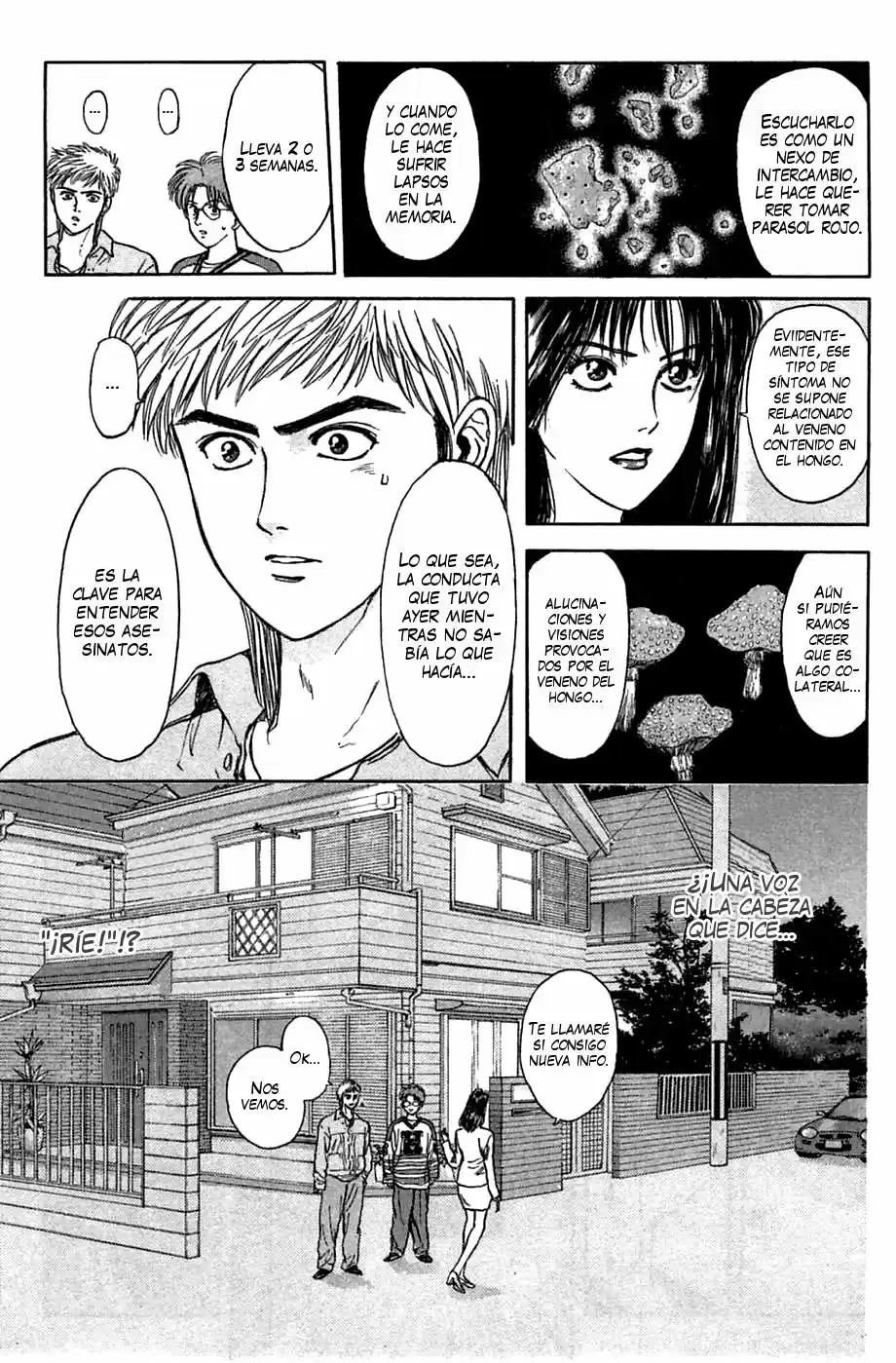 Psychometrer Eiji capítulo 39, página 4