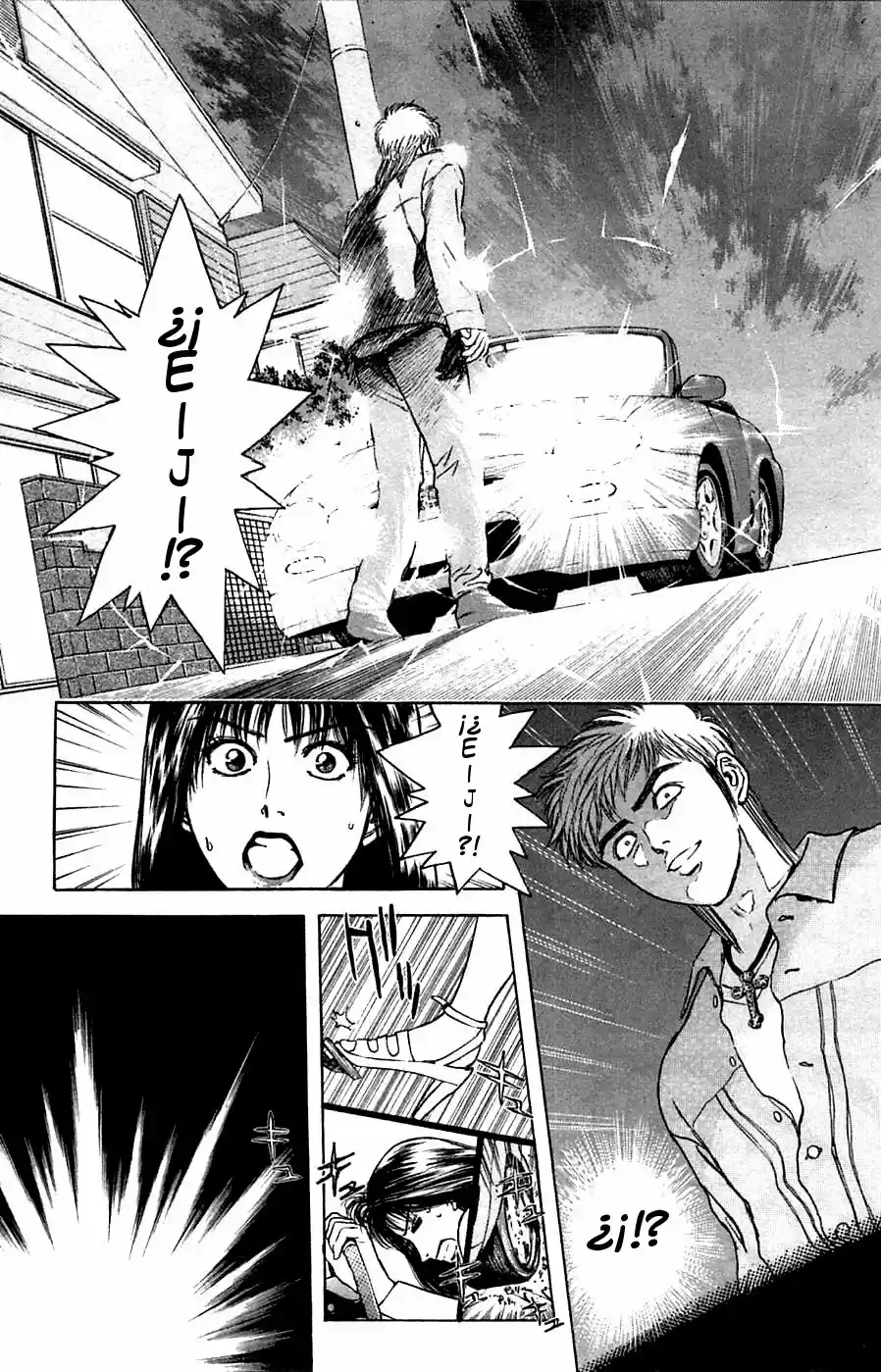 Psychometrer Eiji capítulo 39, página 6