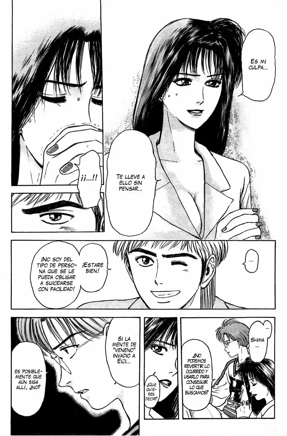 Psychometrer Eiji capítulo 39, página 11