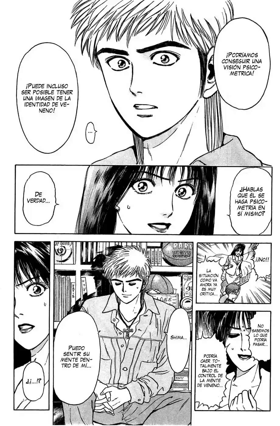 Psychometrer Eiji capítulo 39, página 12
