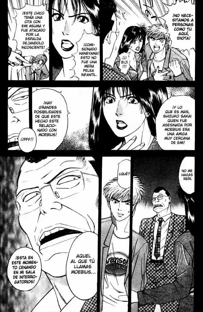 Psychometrer Eiji capítulo 4, página 4