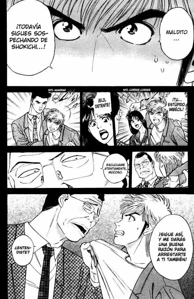 Psychometrer Eiji capítulo 4, página 5
