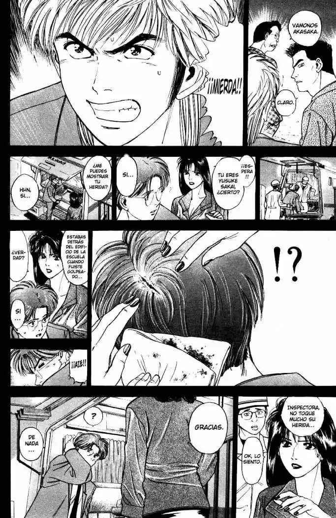 Psychometrer Eiji capítulo 4, página 7