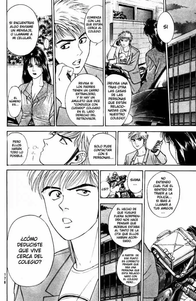 Psychometrer Eiji capítulo 4, página 9