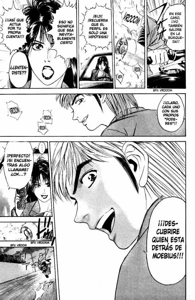 Psychometrer Eiji capítulo 4, página 12