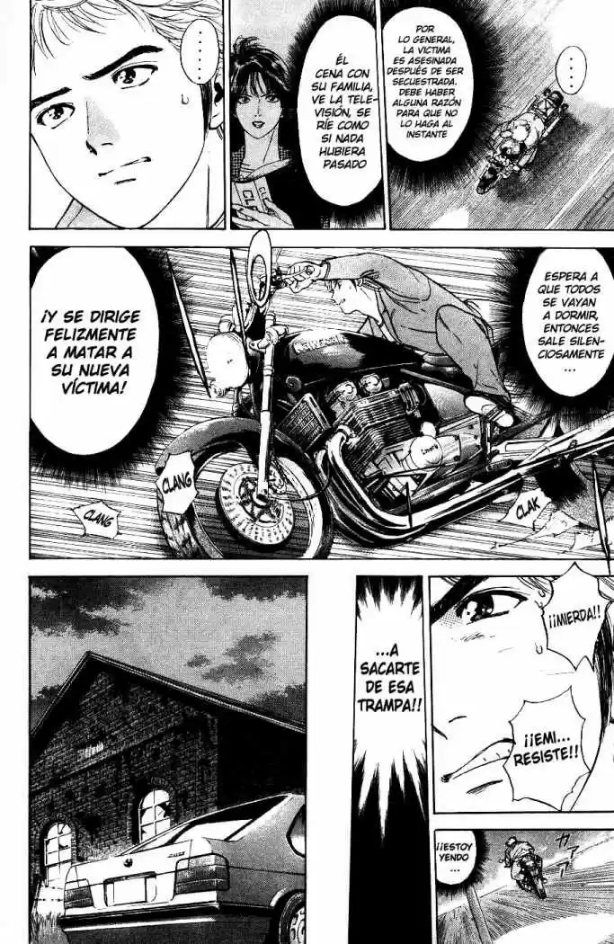 Psychometrer Eiji capítulo 4, página 13