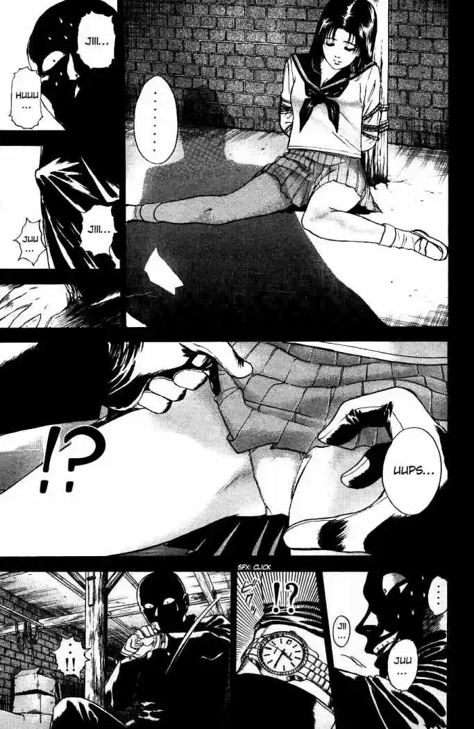 Psychometrer Eiji capítulo 4, página 14