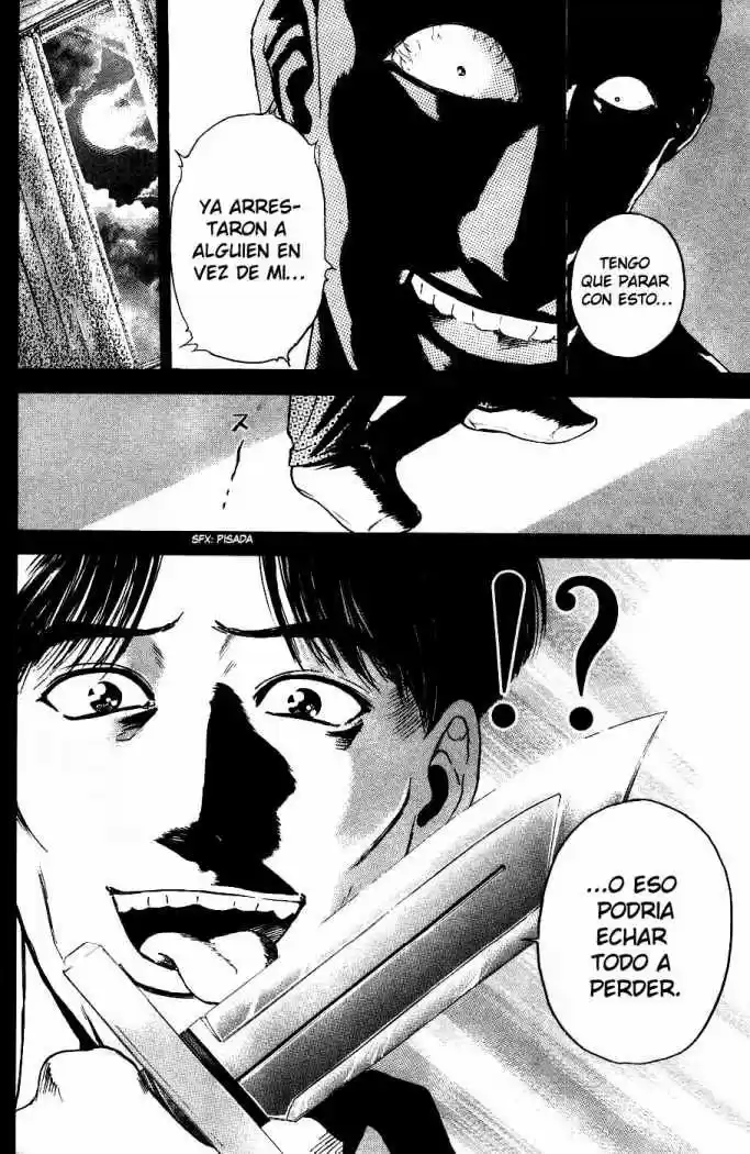 Psychometrer Eiji capítulo 4, página 23