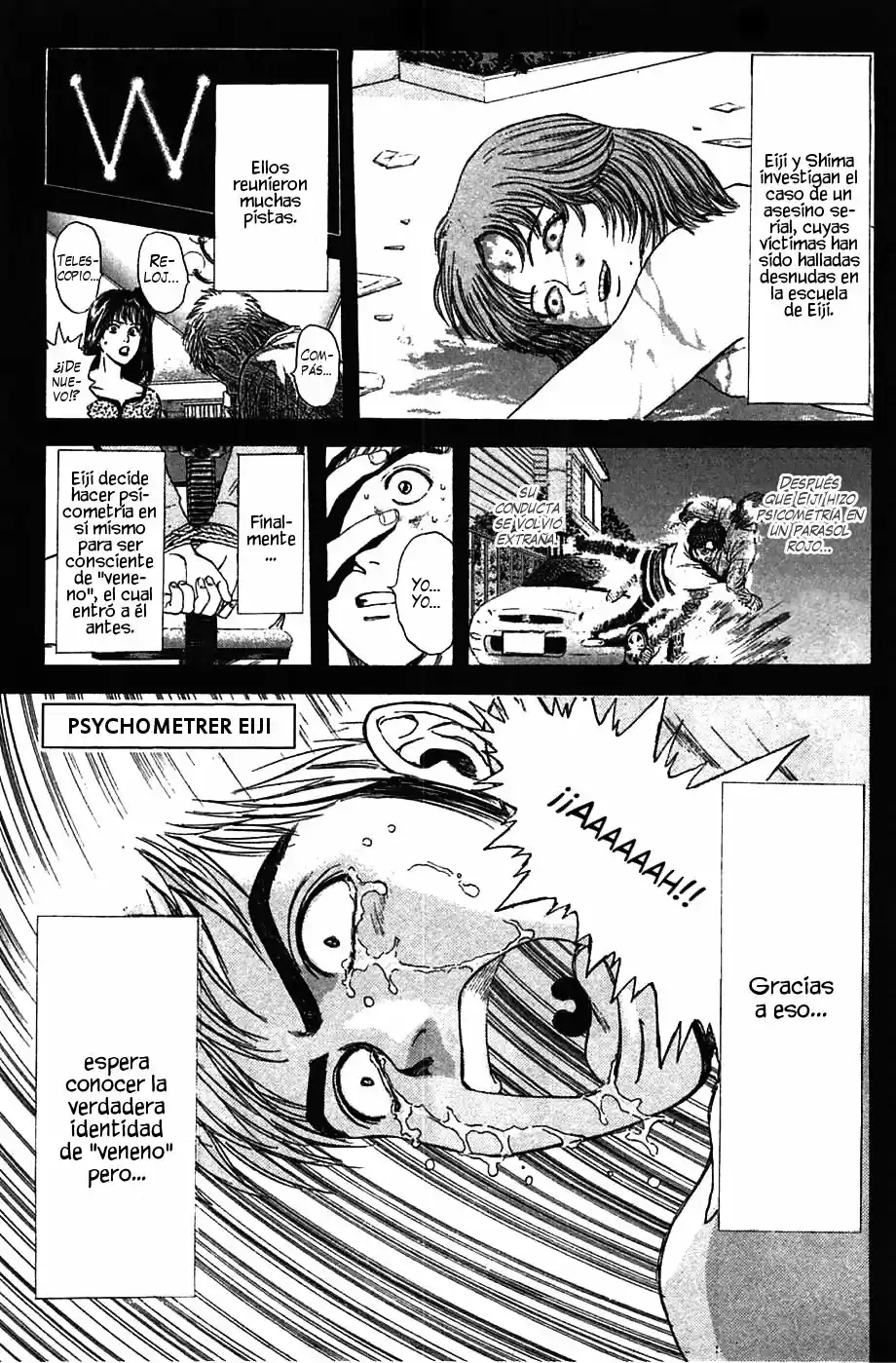 Psychometrer Eiji capítulo 40, página 1