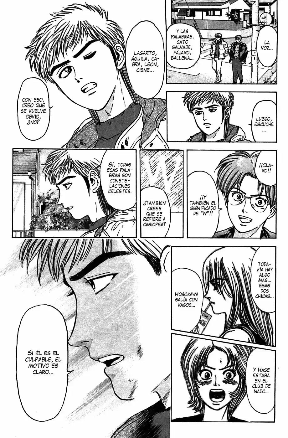 Psychometrer Eiji capítulo 40, página 11
