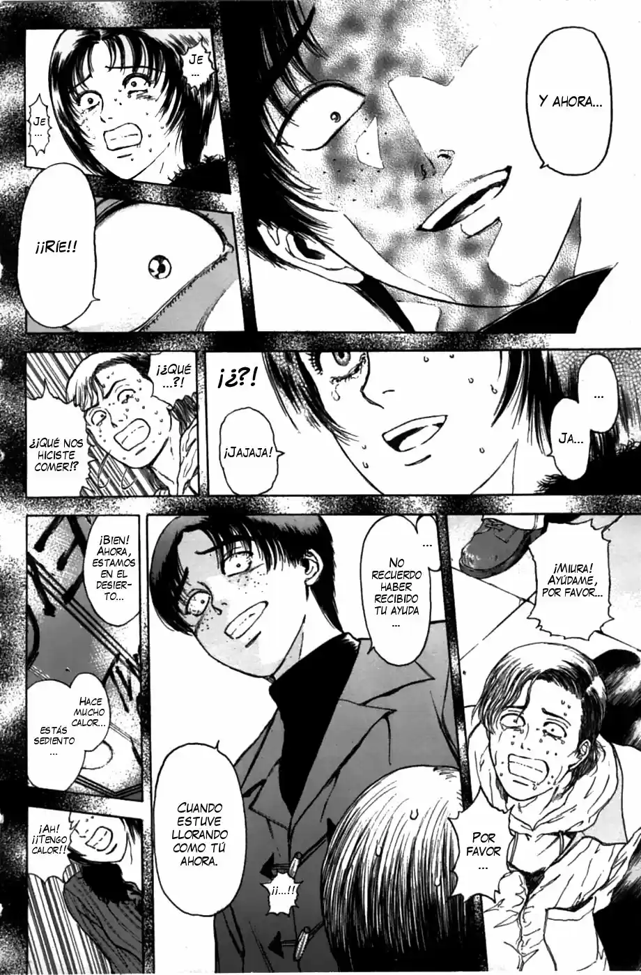 Psychometrer Eiji capítulo 41, página 11