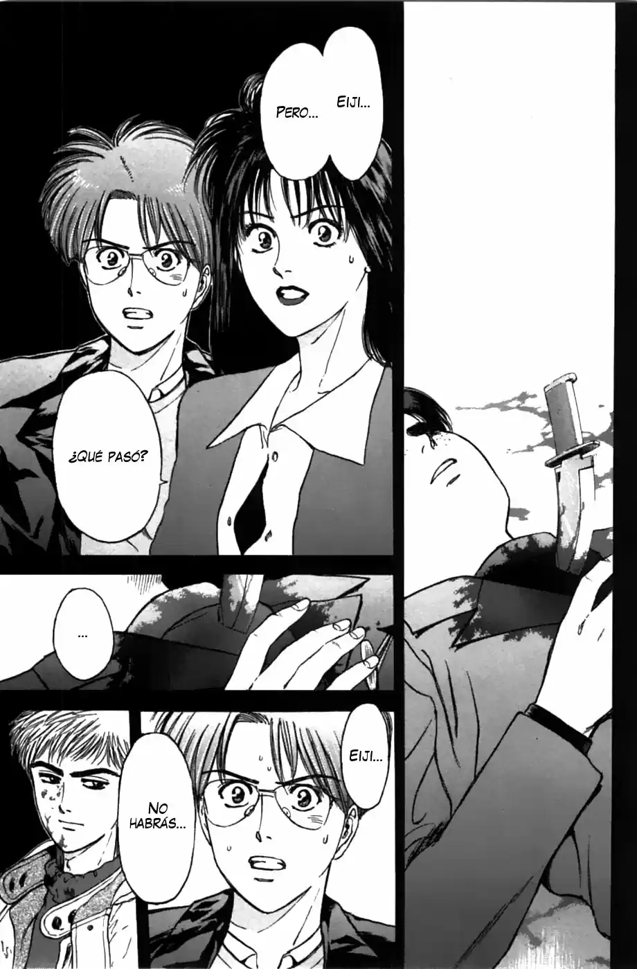 Psychometrer Eiji capítulo 42, página 5