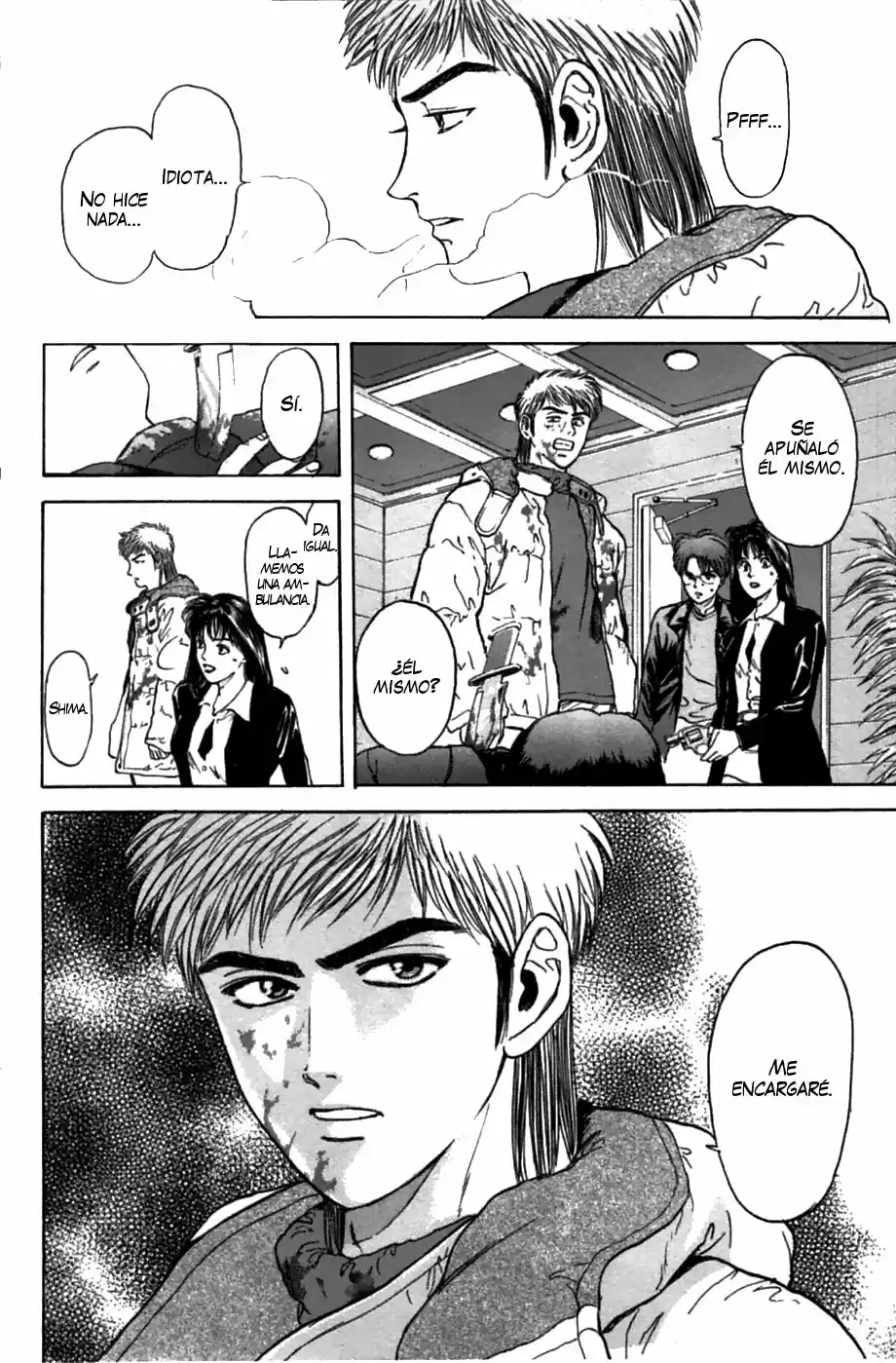 Psychometrer Eiji capítulo 42, página 6