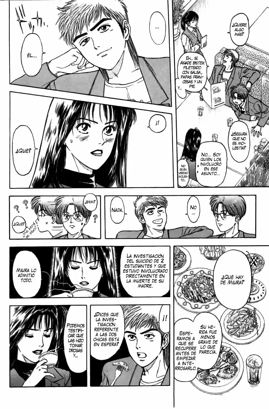 Psychometrer Eiji capítulo 42, página 10