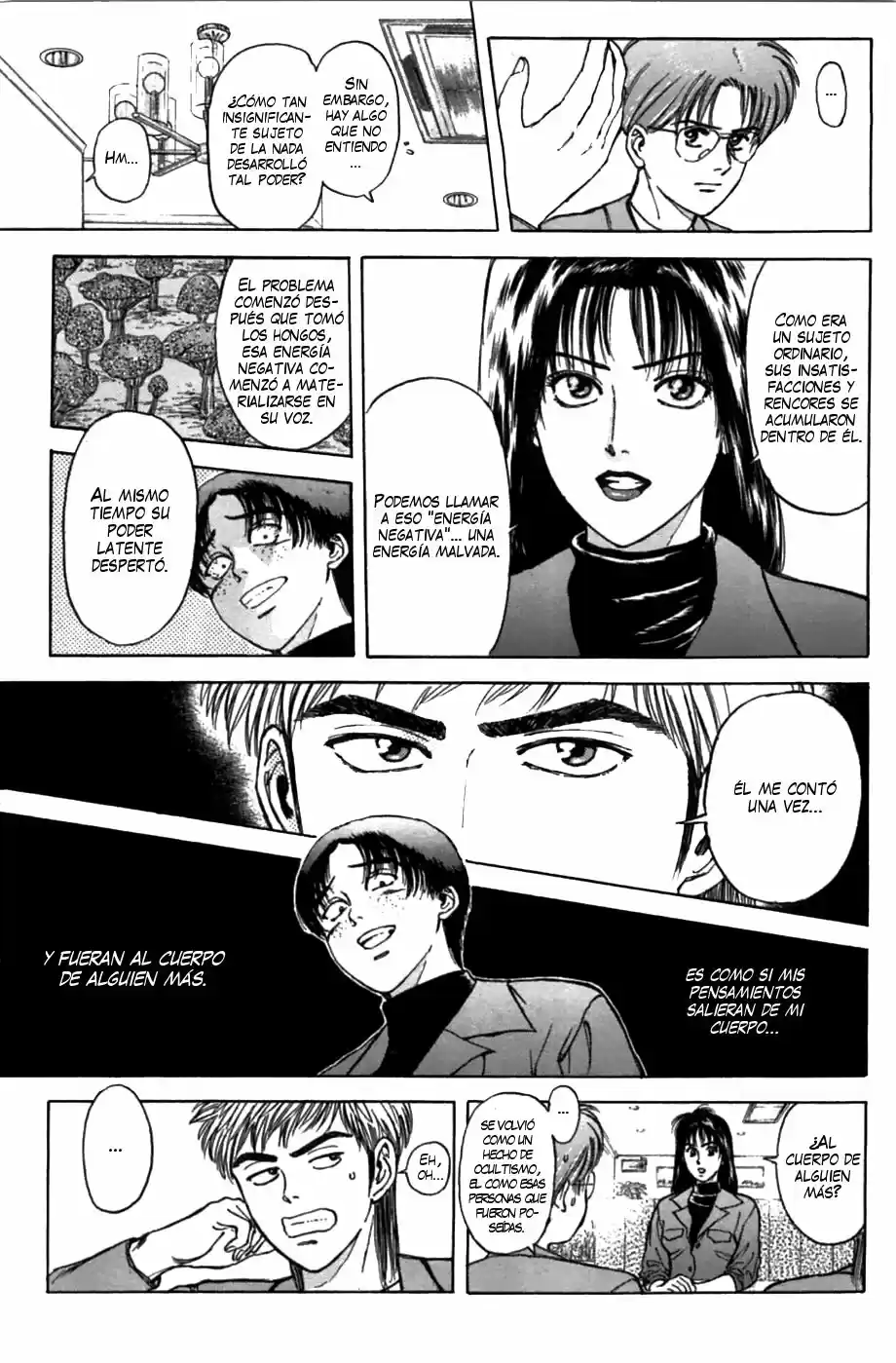Psychometrer Eiji capítulo 42, página 13
