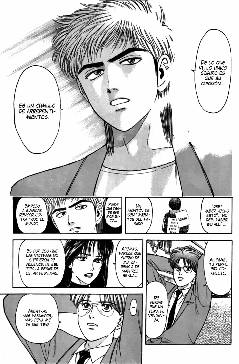 Psychometrer Eiji capítulo 42, página 15