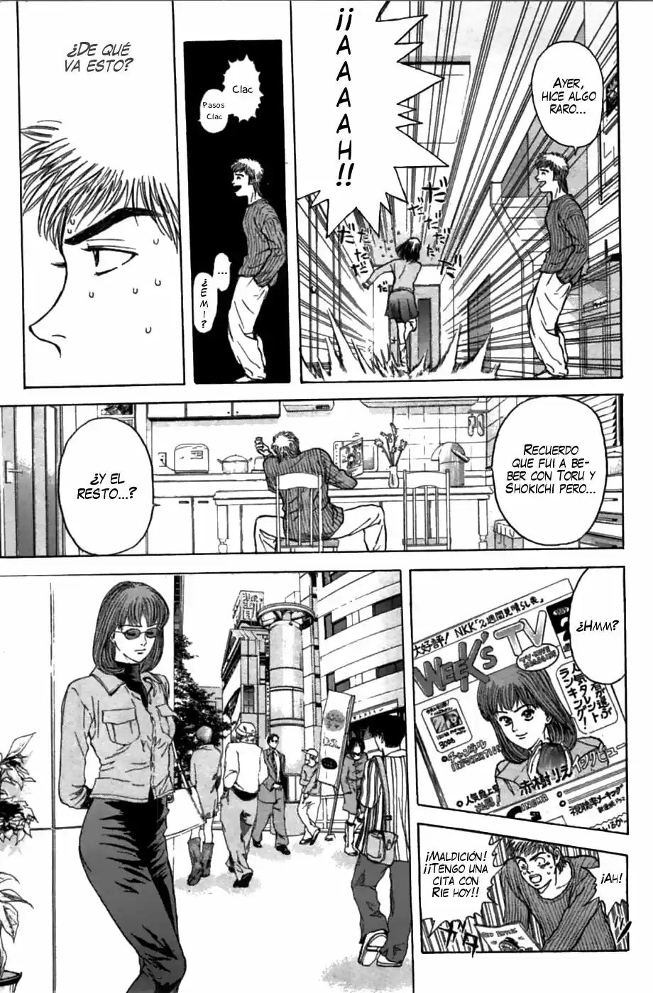 Psychometrer Eiji capítulo 43, página 5