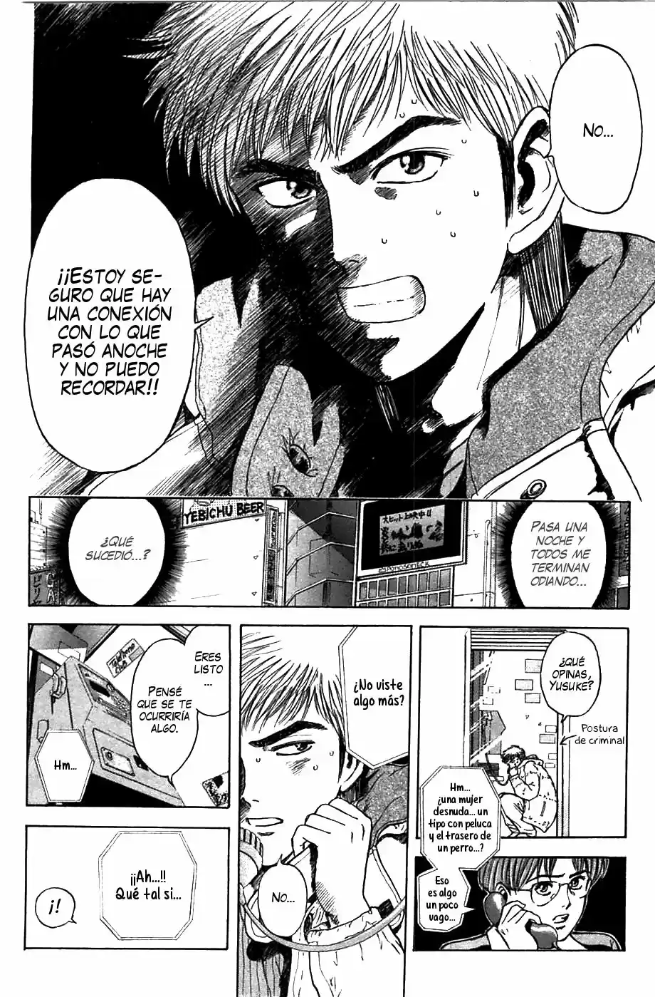 Psychometrer Eiji capítulo 43, página 8