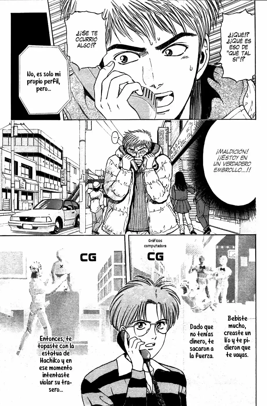 Psychometrer Eiji capítulo 43, página 9