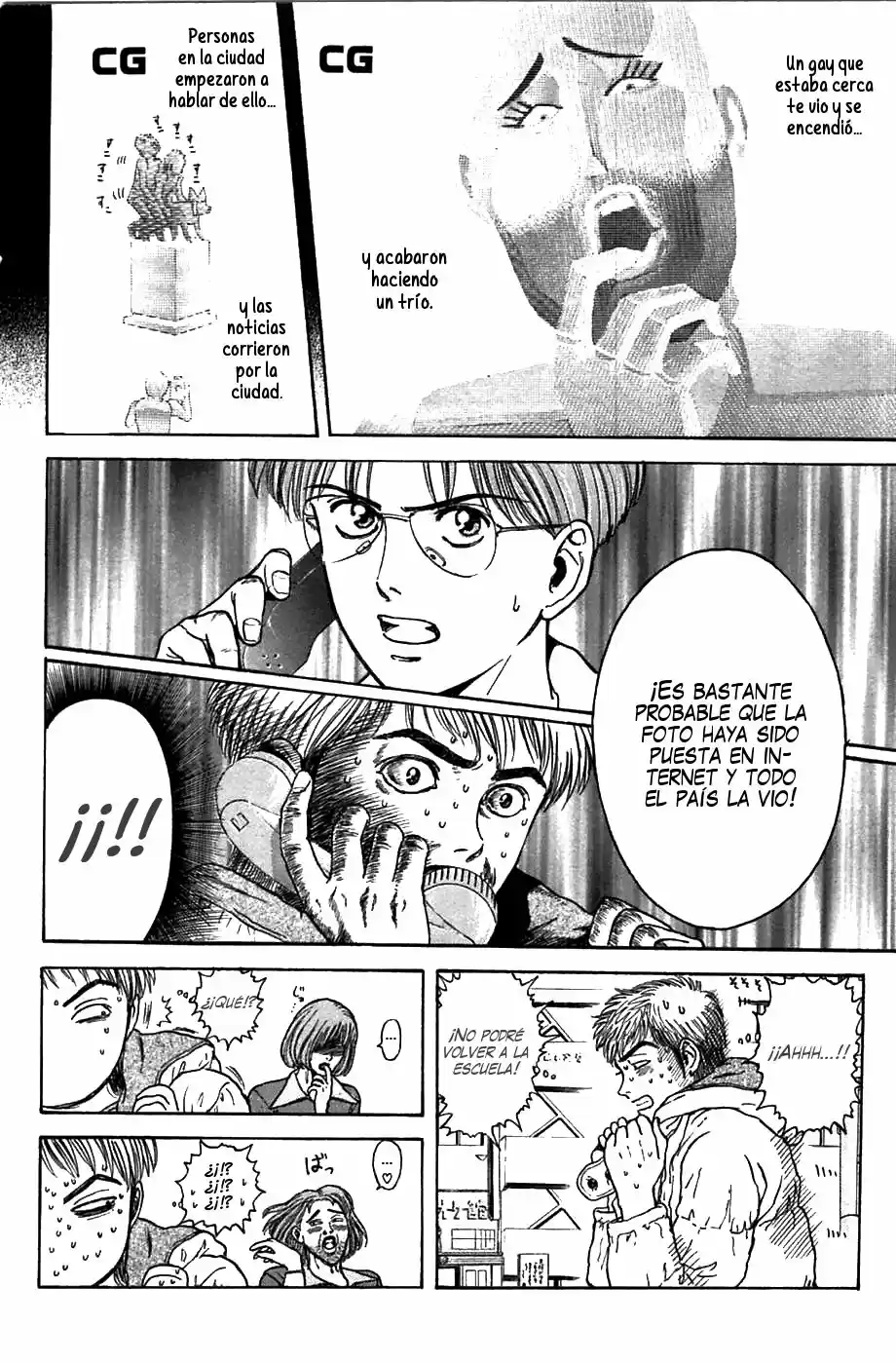 Psychometrer Eiji capítulo 43, página 10