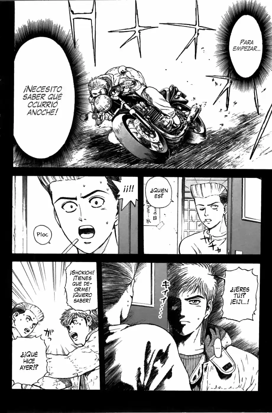 Psychometrer Eiji capítulo 43, página 12