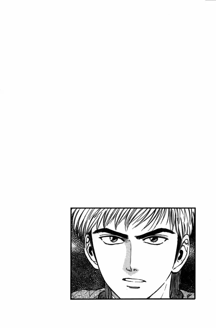 Psychometrer Eiji capítulo 43, página 21