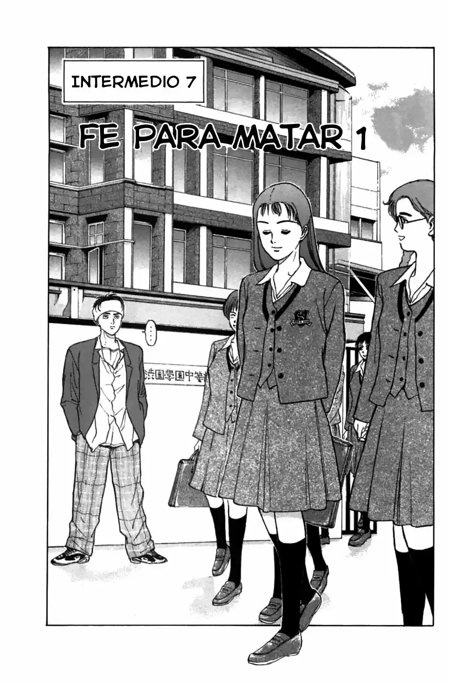 Psychometrer Eiji capítulo 44, página 1