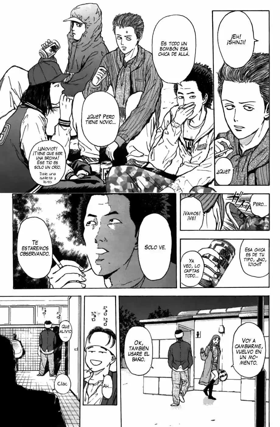 Psychometrer Eiji capítulo 44, página 5