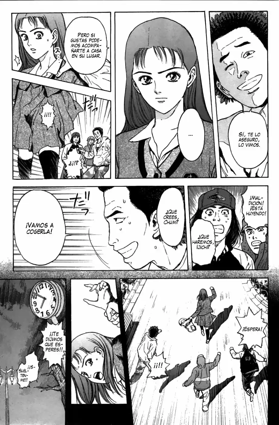 Psychometrer Eiji capítulo 44, página 7
