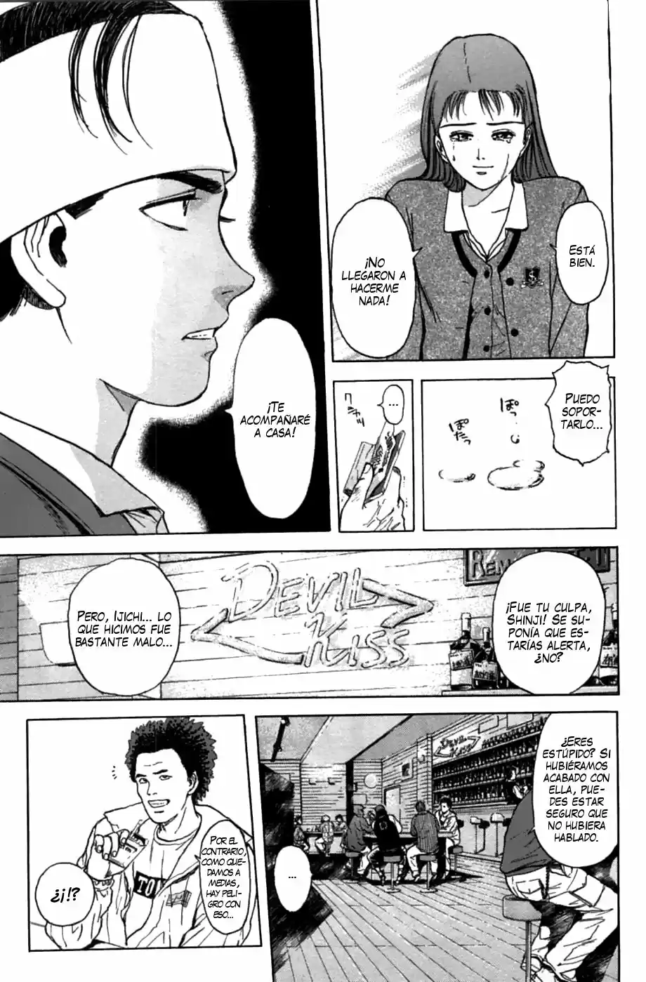 Psychometrer Eiji capítulo 44, página 11