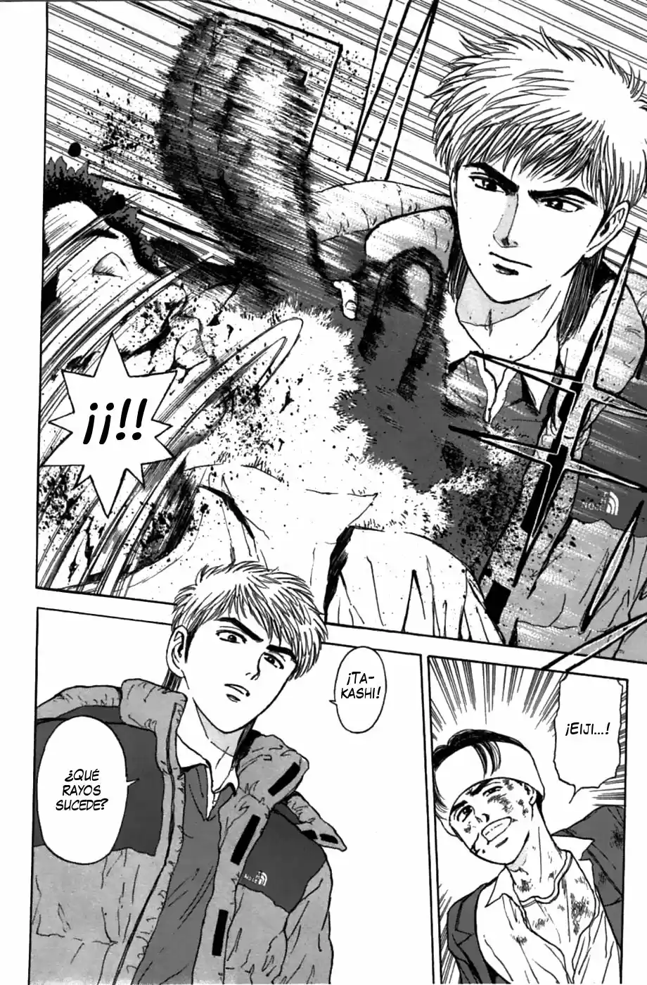 Psychometrer Eiji capítulo 44, página 14