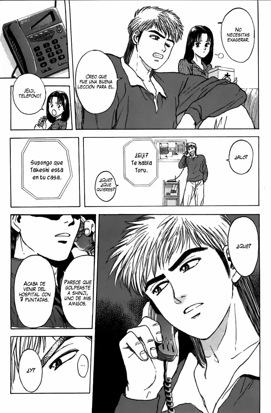 Psychometrer Eiji capítulo 44, página 17