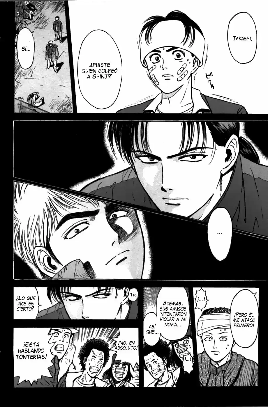 Psychometrer Eiji capítulo 45, página 2