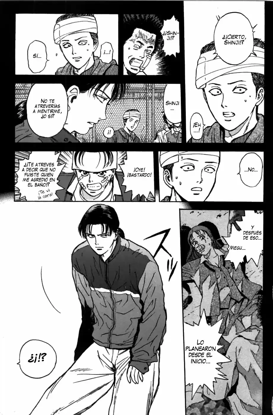 Psychometrer Eiji capítulo 45, página 3