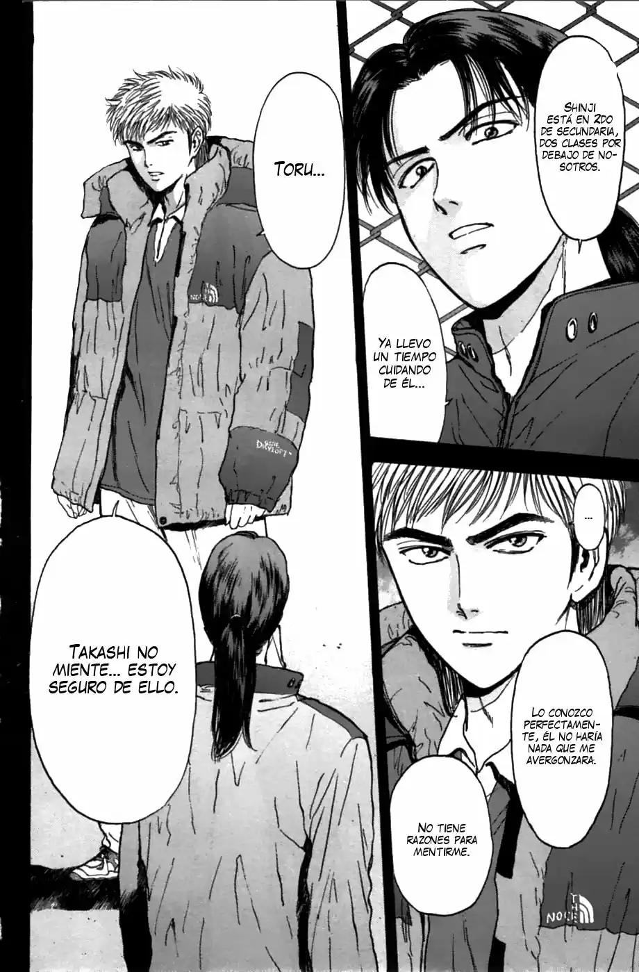 Psychometrer Eiji capítulo 45, página 4