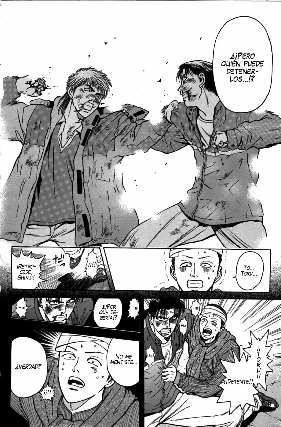 Psychometrer Eiji capítulo 45, página 12