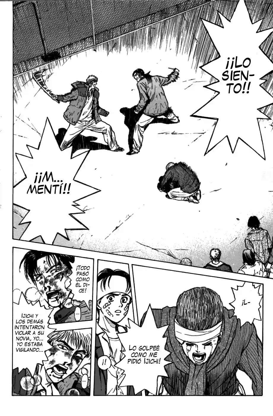 Psychometrer Eiji capítulo 45, página 14