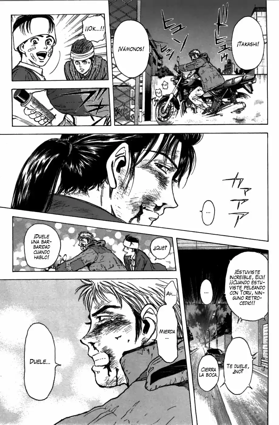Psychometrer Eiji capítulo 45, página 17