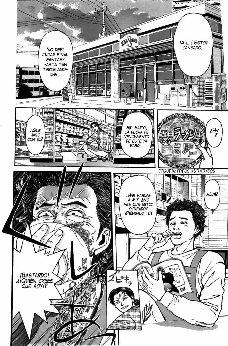 Psychometrer Eiji capítulo 46, página 3