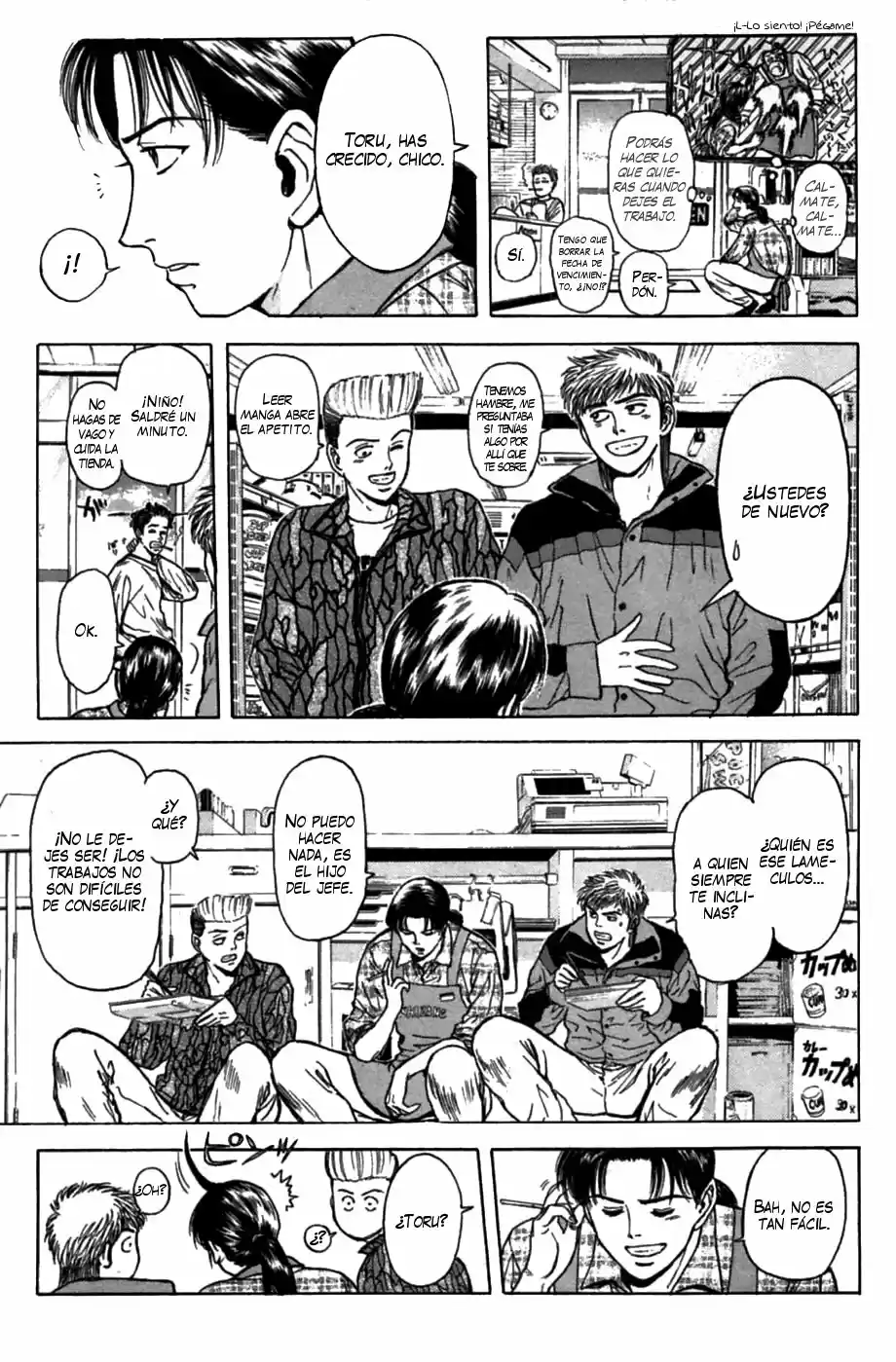 Psychometrer Eiji capítulo 46, página 4